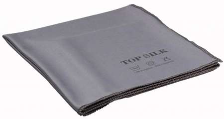 Image de Torchon Verrerie TOP SILK GRIS 50x70 Sachet de 1