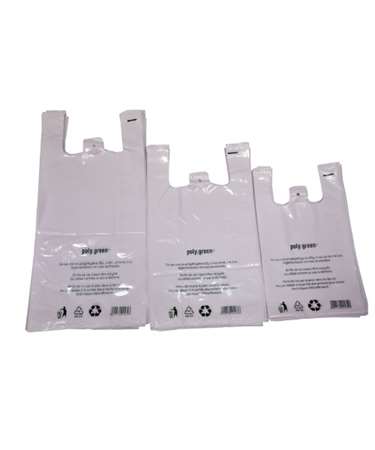 Image de Sacs bretelles BLANC BD 50µ blanc 26+12x45 cm - Colis de 500