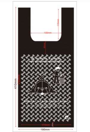 Image de Sacs bretelles noir PEHD 13µ canin rouleau 19x41cm - 4000u